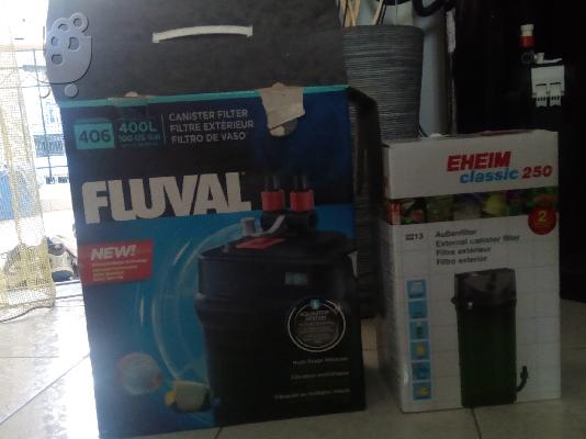 Πωλείται Ενυδρείο 250L + Εξοπλισμός